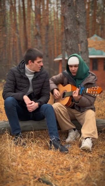 Убегай от судьбы