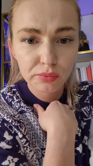 психологическая игра: Да, но...