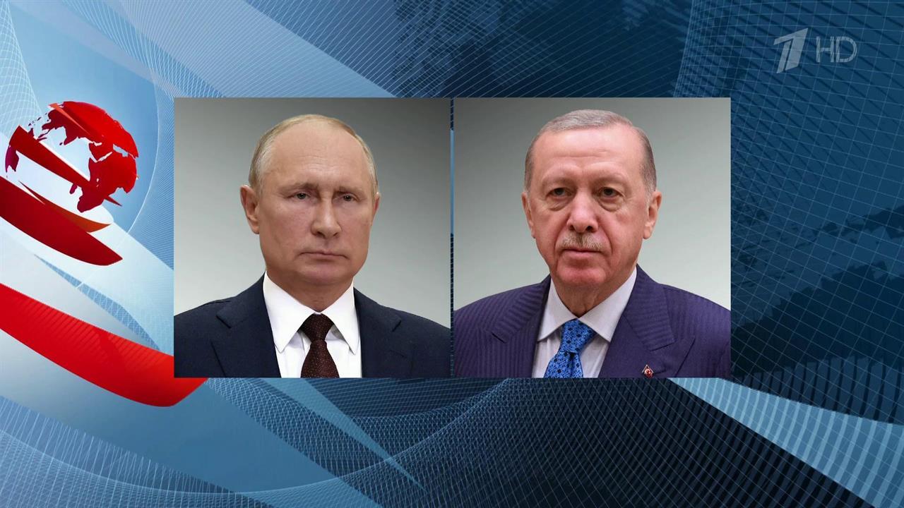 Владимир Путин обсудил по телефону с президентом Турции тему урегулирования на Украине