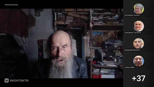 Вопрос: "За кого можно молиться, когда просят?" 24.11.2025.