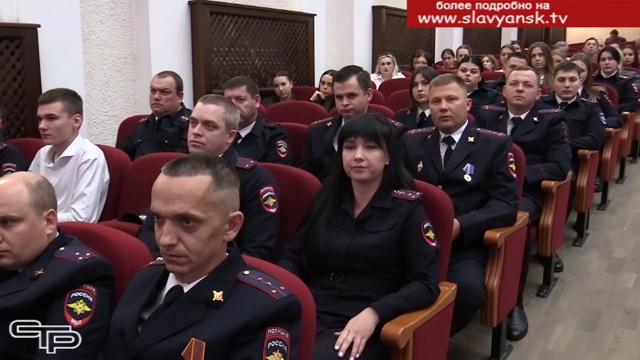 Верные долгу и Родине