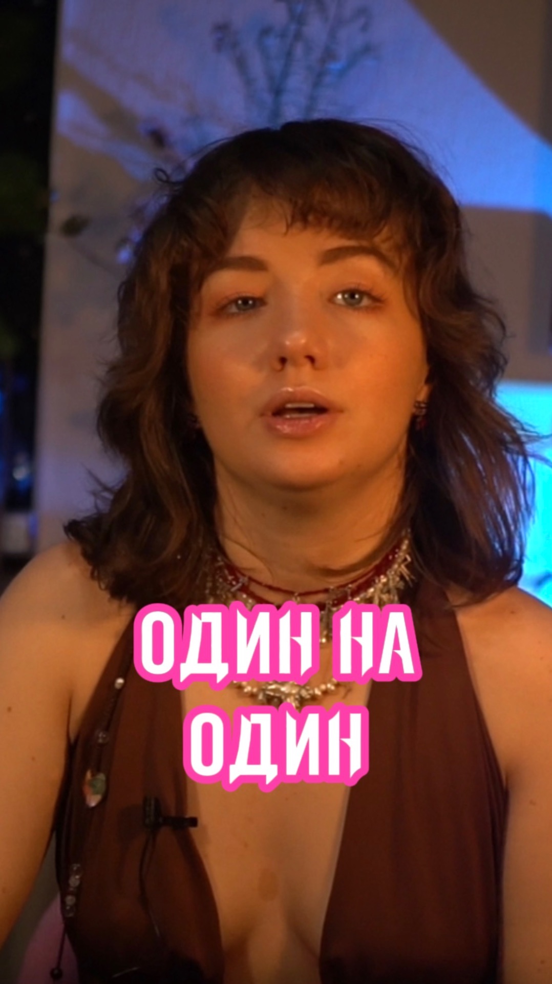 Подпишись🌹