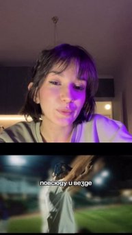 Всем любящим футбол