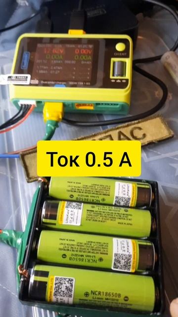 [KO] Проверяем реальную ёмкость LiitoKala аккумулятор 18650, заявлено 3200 мАч. КОМПАС