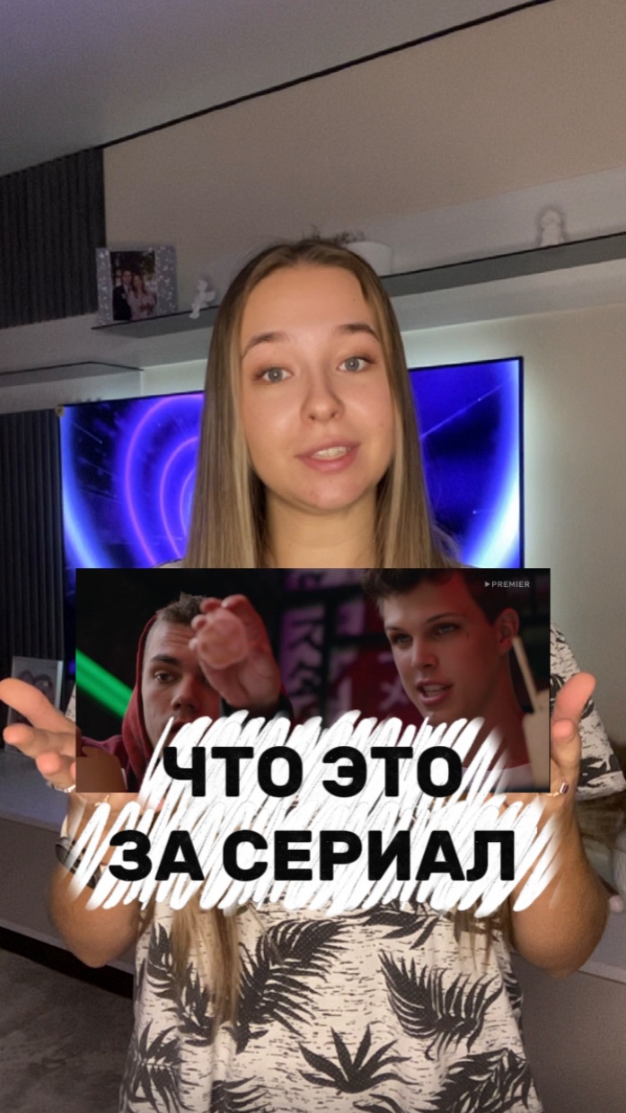 Подробнее в описании