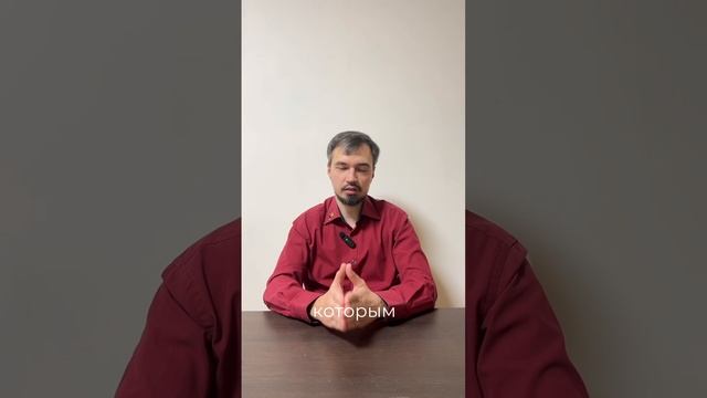 Житель Доброграда Игорь Короткий рассказывает о настольных играх для семейных вечеров!