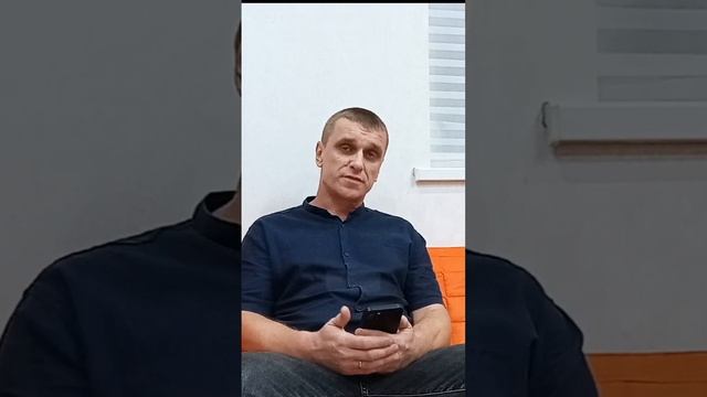 Слово пастыря. Антон Черемисин. Краснодар. #словопастыря #разборБиблии