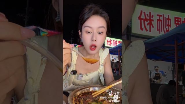 Китайский мукбанг