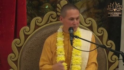 БГ 9. 26 Когда мы полюбим Кришну. Ачьюта дас