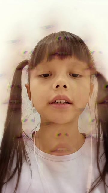 Достаточно