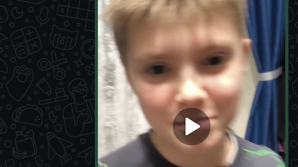 stream стрим / XLXR