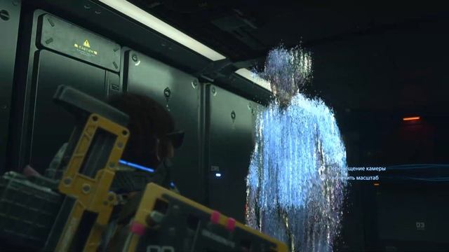 "Помоги нам подключить Австралию"