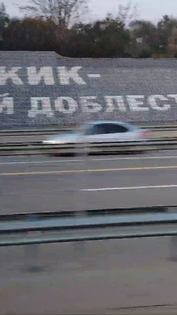 В рейсе. Путешествие по России.