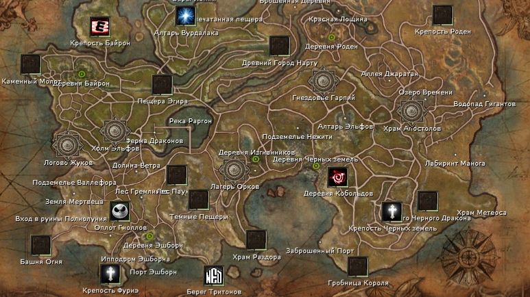 R2 Online Original Осада запись стрима