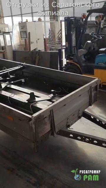 Отгрузки из Саратовского филиала