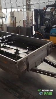 Отгрузки из Саратовского филиала