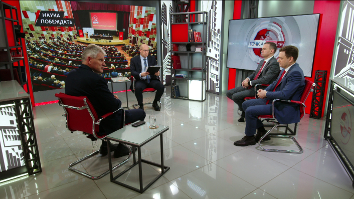 Наука побеждать. Ю.Афонин, Г.Камнев, А.Куринный, Е.Спицын (24.11.2025)