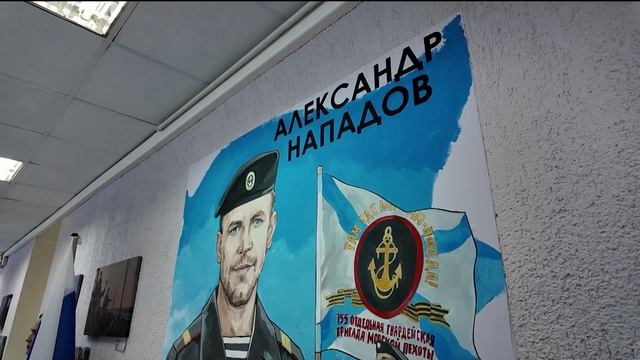 Мурал в память о бойце СВО открыли в Тюмени