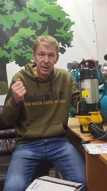 Дренажный насос GREENPUMP WQ 750