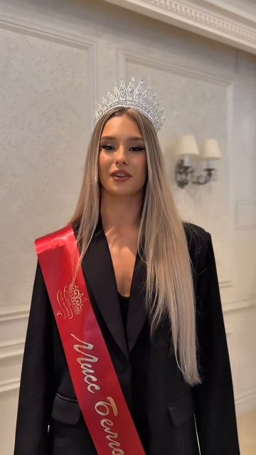 Передача титула 24.11.25.