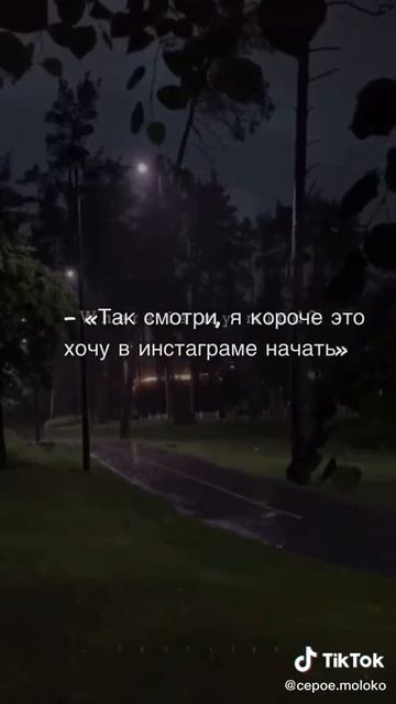 У кого есть такие друзья?..Сильное видео. Включи звук. Пока делала его, много мыслей пришло.