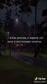 У кого есть такие друзья?..Сильное видео. Включи звук. Пока делала его, много мыслей пришло.