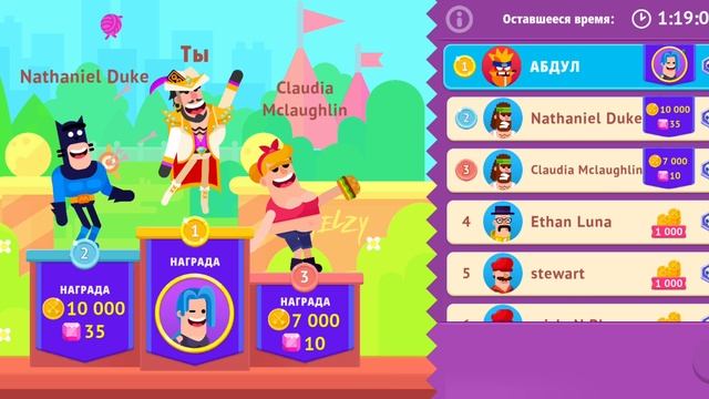 Я в топ мира в BOWMASTERS (ну или мини топ сезон)