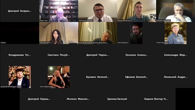 Уголовно-правовая оценка нарушения правил безопасности при ведении строительных или иных работ