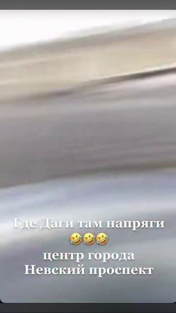 ЦЕНТР ПИТЕРА 😄