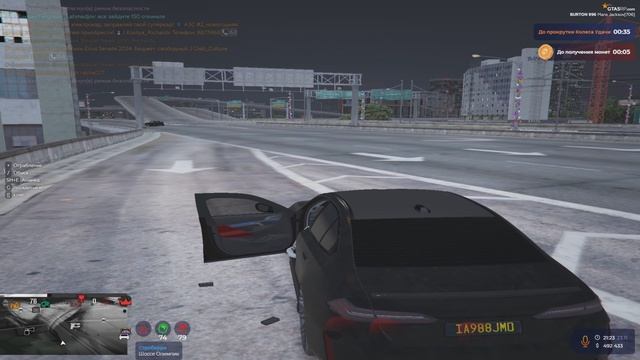 Мой проект 2 2025-11-23_21-29-36