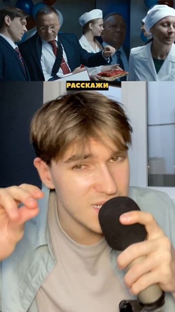 Рекомендую на 100% ‘ 🔥❤️