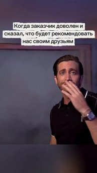 Партнерская программа Villozi: 3% за рекомендацию дома из СИП панелей #виллози #партнерка #сипдома