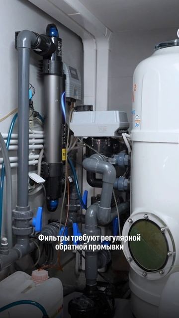ФИЛЬТР ЕСТЬ — ЗНАЧИТ, ЧИСТИТЬ НЕ НУЖНО? #бассейн #автоматика #промывка #pool #acon