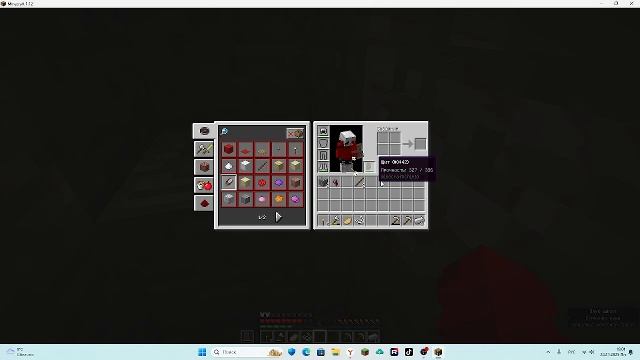 играем в майнкрафт