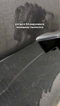 жми на ссылку👆Артикулы там👆