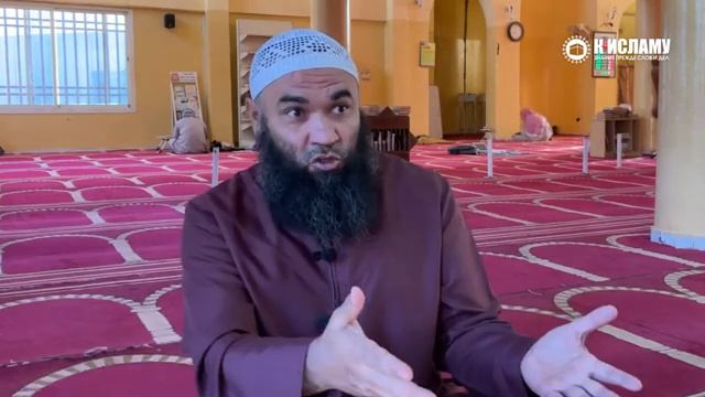 Положение кровной смерти в Исламе