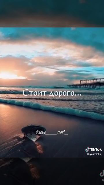 Друзей мы выбираем сами, но настоящих отстаивает время🥀#дружба#друзья#душевно#цитата#мудрыеслова