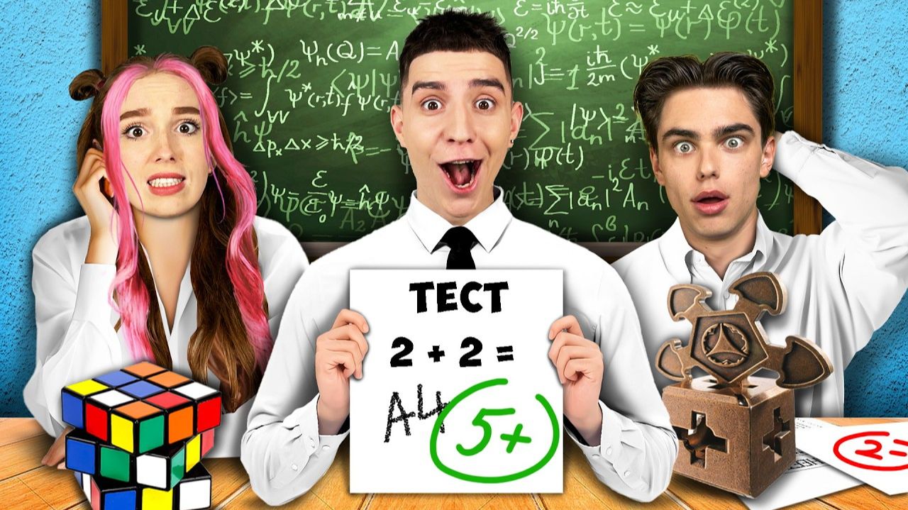 ВЛАД А4 - Кто Разгадает Самую Сложную ГОЛОВОЛОМКУ ЧЕЛЛЕНДЖ !