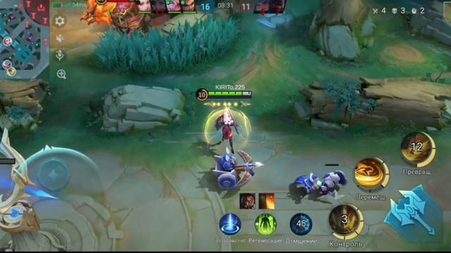 Мобла. Мобайл Легенда #44 ( Фрейя )