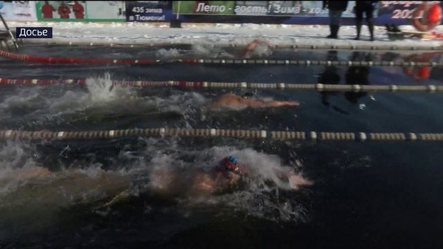 Лучшим регионом в России по пропаганде спорта признана Тюменская область