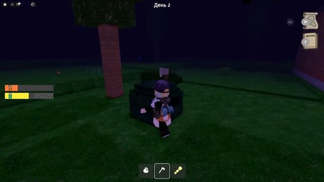 НОВАЯ СУЩНОСТЬ В ОБНОВЛЕНИИ ЛЕСА!