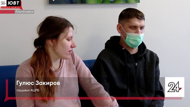 «Счет шел на часы»: в Альметьевск вернулся мужчина после трансплантации сердца