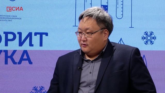 Говорит наука: Какое будущее у энергетики Якутии