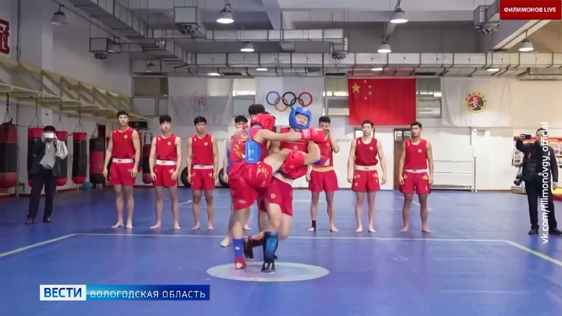 Спортобзор: развитие ушу, триумф на чемпионате России по кикбоксингу, золото лыжников