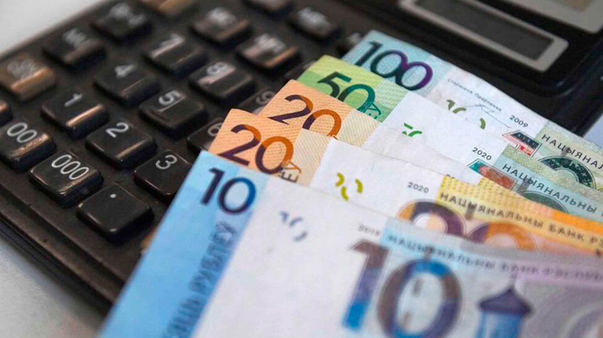 Налог для богатых могут пересмотреть в Беларуси