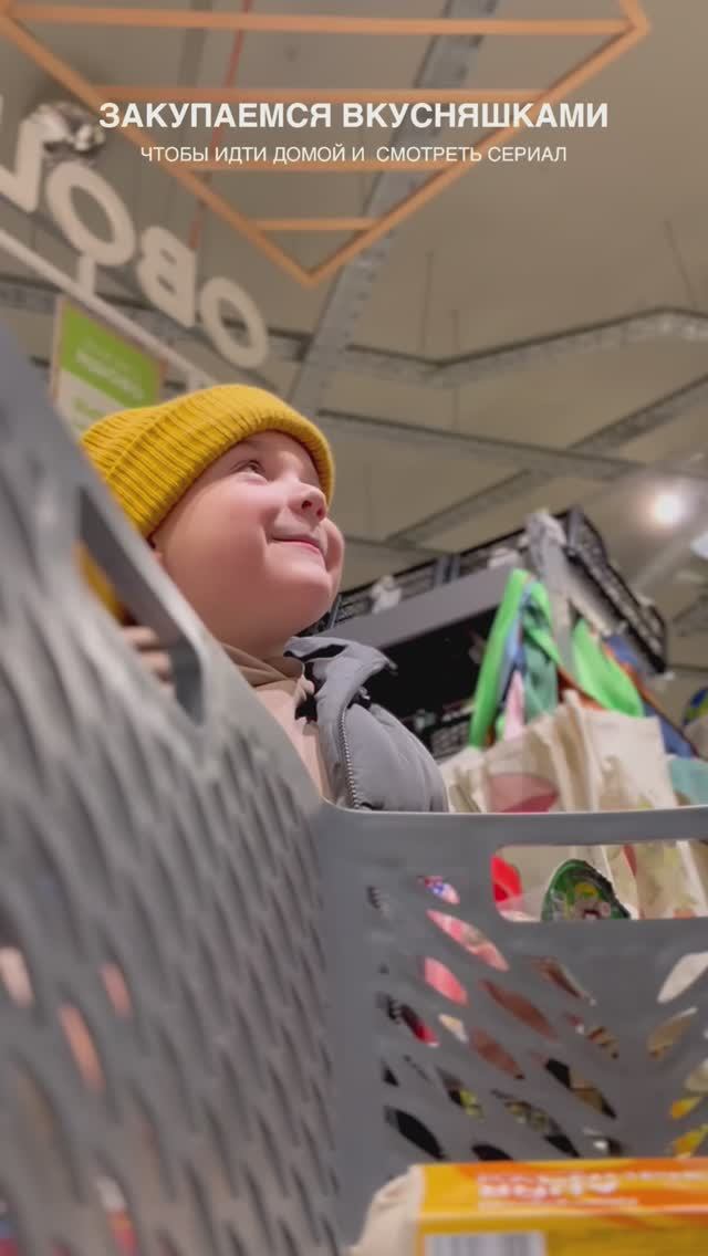 Вечер- любимое время с семьей!