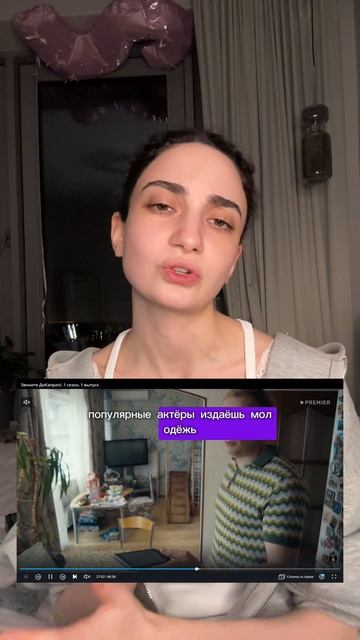 Любите ДиКаприо?)))