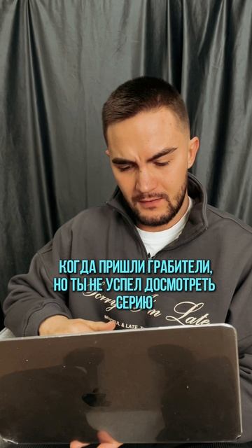 В ОПИСАНИИ ИНТЕРЕСНО