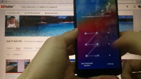 Honor 7C Удаление пароля Hard reset android 8
