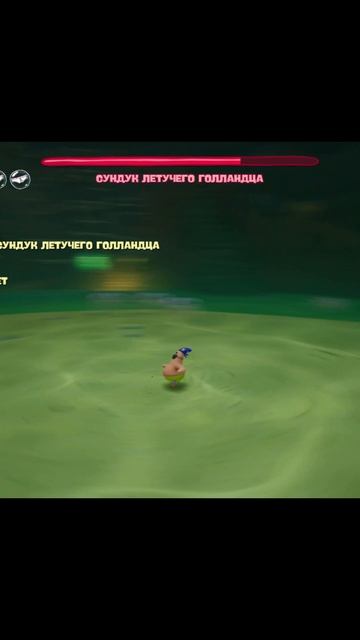 Новый Губка Боб 🤓